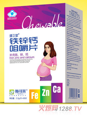 ˹���R�ЋD�F�\�}�׽�Ƭ