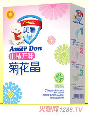 ����ɽ��_θ�ջ���