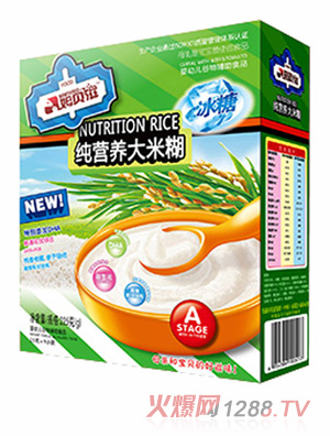 ķؐ�̼��I�B(y��ng)���׺�