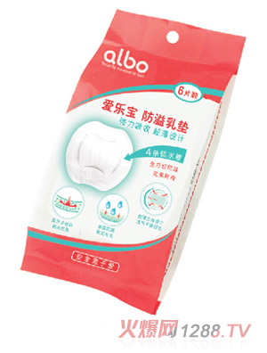 ��(��i)��(l��)��������|��6Ƭ�b��