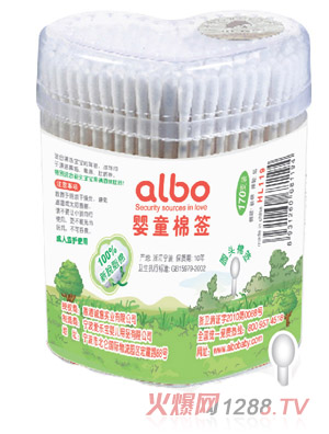 �ۘ�(l��)����ͯ�޺���170֧�b��