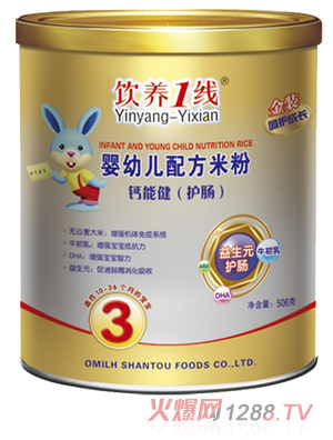 ��B(y��ng)1���}�ܽ����o(h��)�c�����׃��䷽�׷�