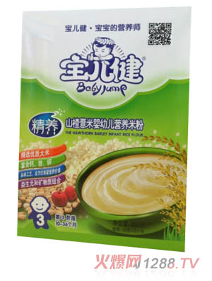 ������ɽ�޲�׋��׃��I(y��ng)�B(y��ng)�׷�3��