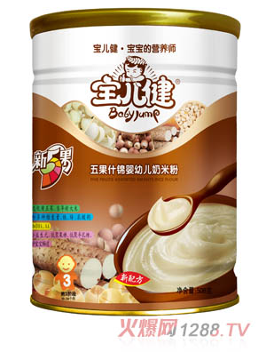 �����������ʲ�\���׃����׷�3��