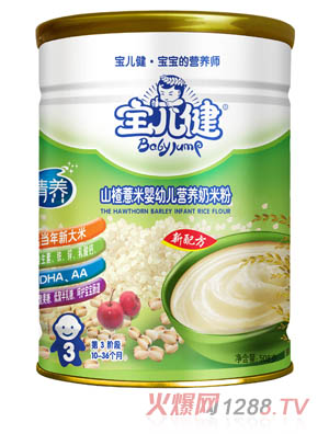 ���������B(y��ng)ɽ�޲�נI�B(y��ng)���׷�3��