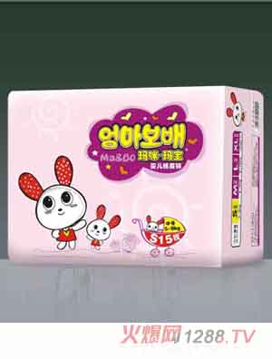 ����&����yinge����ѝS15