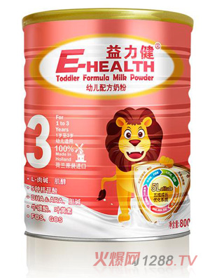 �������냺�䷽�̷�3��