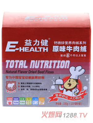 ���������׃�ԭζţ������q