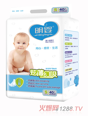 �����ű����������а���Ƭs40Ƭ