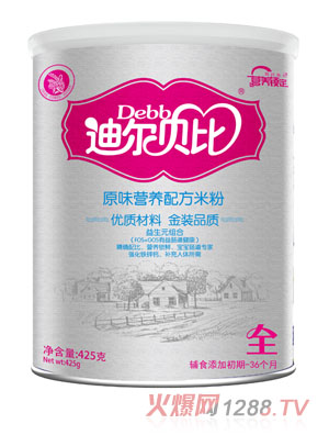 �Ϡ�ؐ��ԭζ���I(y��ng)�B(y��ng)�䷽�׷� (t��ng)�b