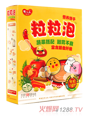 �냺��(l��)�������߲��