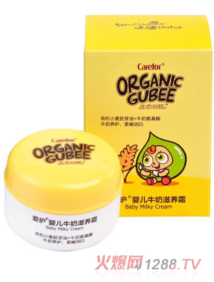 ���o�냺ţ�����B(y��ng)˪35g