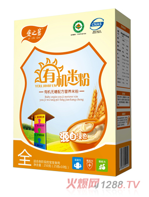 ��֮�{�ЙC�o���䷽�ЙC�׷ۺ��b