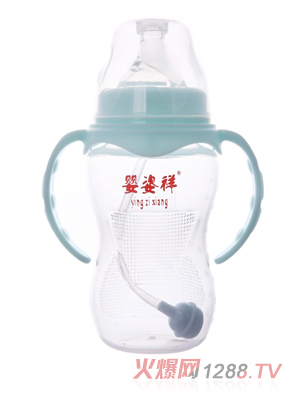 ������8��PP�����p���Ԅ�(d��ng)������ƿ��ĥɰ��240ml