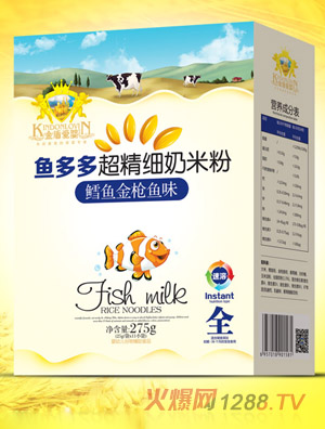 ��ܐ�(��i)���L�~(y��)���~(y��)������(x��)���׷ۺ��b