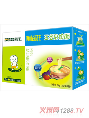 ��֥�ЙC(j��)�Ȉ�(ch��ng)������s�Z��