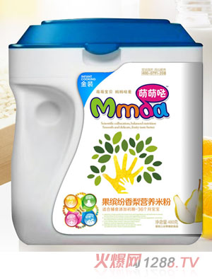 ���ȇ}480������Ͱ���_������I(y��ng)�B(y��ng)�׷�