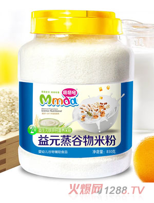 ���ȇ}850������Ԫ�F�\�}�������׷�