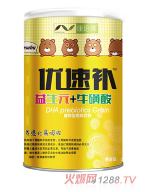 �����R��(y��u)������Ԫ+������Ͱ�b