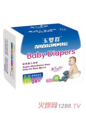 ���Ⱥ����yinge����ѝ(�Ћ댣��)M24Ƭ