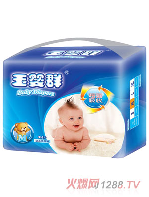 ���Ⱥ�ߙnyinge����ѝM24Ƭ