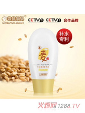 ���󋌋�ȫ����͸����˪