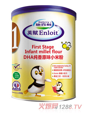 ʩ����DHA����ԭζС�׷� (t��ng)�b