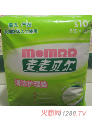 ����ؐ��yinge�a(ch��n)�D�坍�o(h��)��|10Ƭ