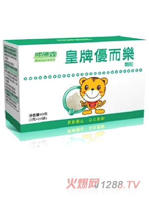 ����ɭ���ƃ�(y��u)����