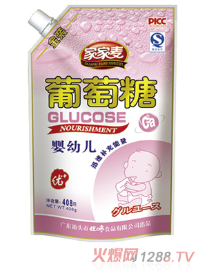 �Ҽ������׃�������408g