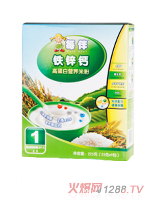 ÿ���F�\�}�ߵ��נI(y��ng)�B(y��ng)�׷ۣ�1�Σ�