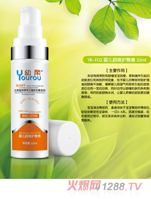 ����yinge��ˬ�o��˪