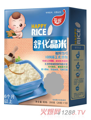 ÿ���滯������ͬ�