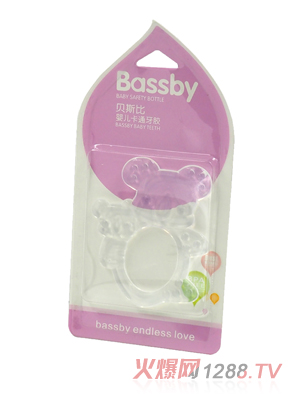 ؐ˹��͸���o(w��)β�����z