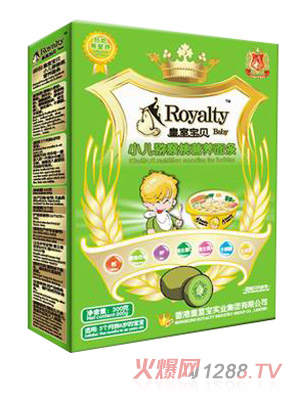 ���Ҍ�ؐС���J���ҠI(y��ng)�B(y��ng)��l300��