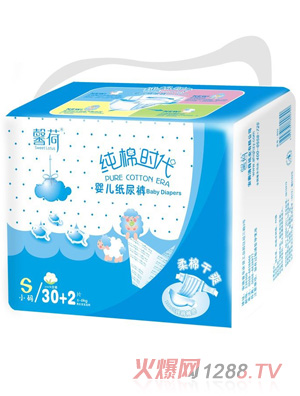 ܰ�ɋ냺����ѝS30+2