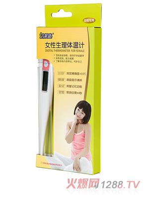 ���R��Ů�������w��Ӌ(j��)