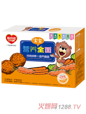 �׼Ѻ��Һ��}���I(y��ng)�B(y��ng)ֱ��