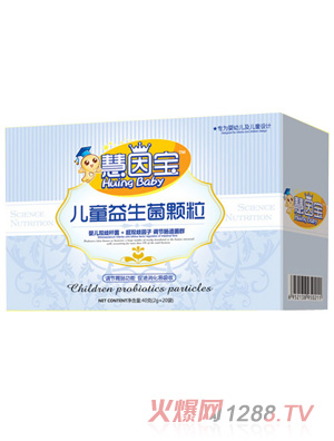 ���򌚃�ͯ�������I�B(y��ng)�w��