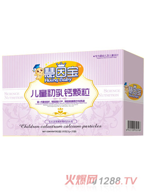 ���򌚃�ͯ�����}�I�B(y��ng)�w��