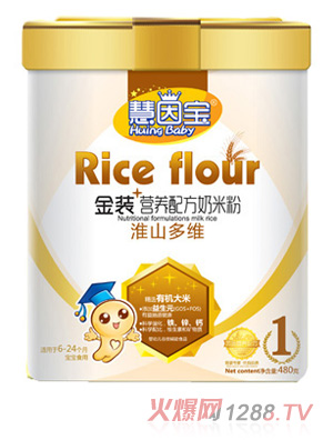 ����?q��)���ɽ��S���b�I(y��ng)�B(y��ng)�䷽���׷�