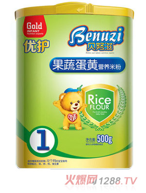 ؐŬ�̹��ߵ��S��(y��u)�o�I�B(y��ng)�׷�