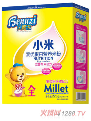 ؐŬ�̹��_���w�SС���p��(y��u)���b