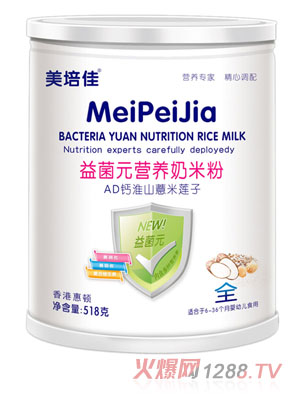 �����AD�}��ɽ޲��ɏ�����Ԫ�I�B(y��ng)���׷۹��b