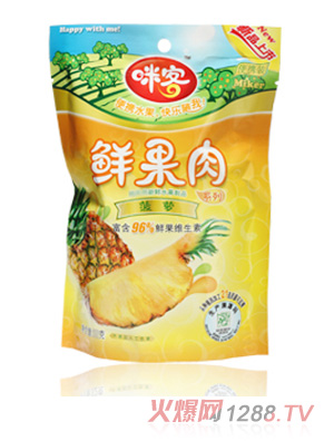 ��ֵ�b���}�r����52g