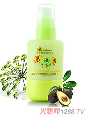 ϲ����ʹ�ݠI�B(y��ng)���|��Ħ����