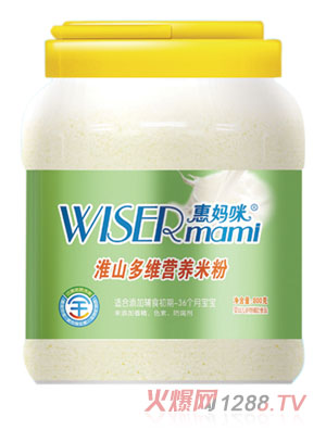 �݋��仴ɽ��S�I�B(y��ng)�׷�