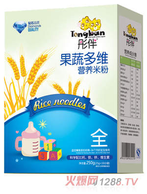 ͮ����߶�S�I(y��ng)�B(y��ng)�׷ۺ��bȫ��