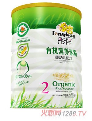 ͮ����׃��ЙC(j��)�׷��F (t��ng)�b2��