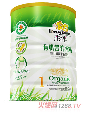 ͮ�黴ɽ޲���ЙC(j��)�׷��F (t��ng)�b1��